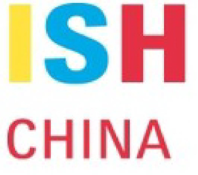 2011第十一屆中國(北京)國際供熱空調(diào)、衛(wèi)生潔具及城建設(shè)備與技術(shù)展覽會