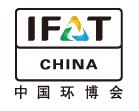 IFATCHINA+EPTEE+CWS2011（第十二屆）中國(guó)國(guó)際環(huán)保、廢棄物及資源利用展覽會(huì)