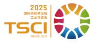 TSCI 2025（第九屆）國際紡織供應鏈工業(yè)博覽會